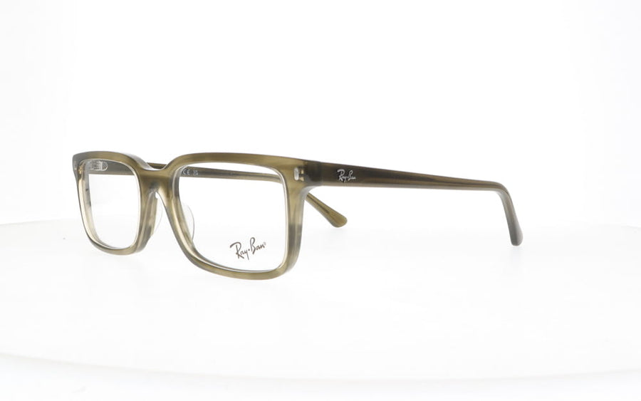 Ray-Ban RX 5445
